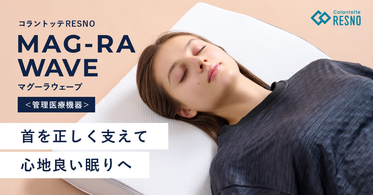 MAG-RA WAVE - Colantotte RESNO(レスノ)