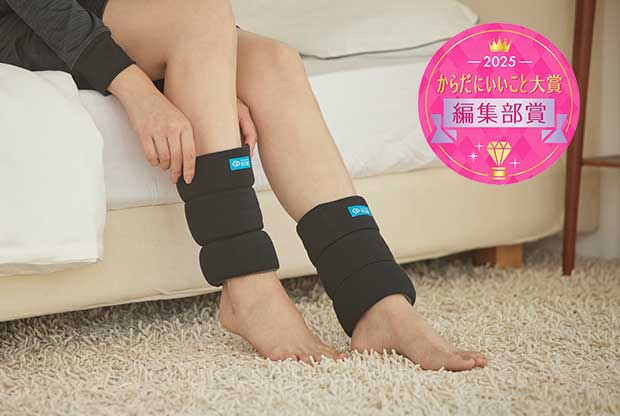 ふわモコ MAGNE レッグウォーマーが「からだにいいこと大賞2025」にてエントリー567商品の中から編集部賞を受賞